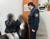 Подростки сняли квартиру и напились в Павлодаре